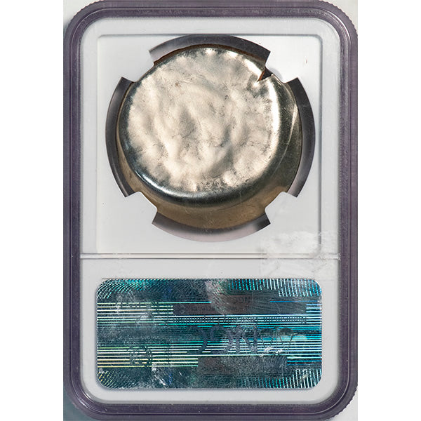(6732) 1977-D 50C NGC MS67 Mint Error reverse slab