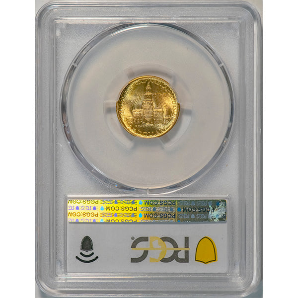 (7466) 1926 $2.50 PCGS MS65 Sesquicentennial reverse slab