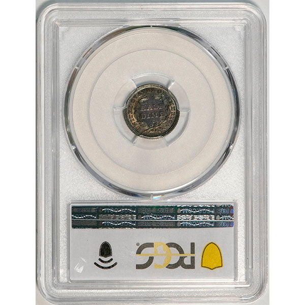 1848-O H10C PCGS MS63
