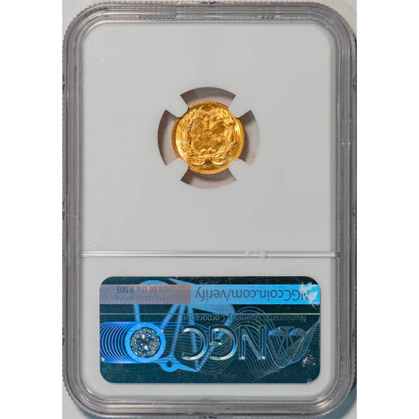 (7588) 1887 G$1 NGC MS67 reverse slab