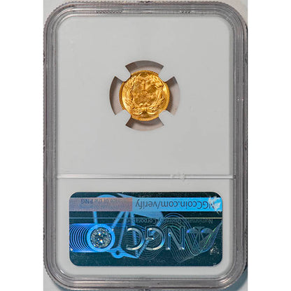 (7588) 1887 G$1 NGC MS67 reverse slab