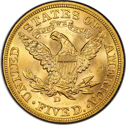 1907-D $5 PCGS MS64 reverse
