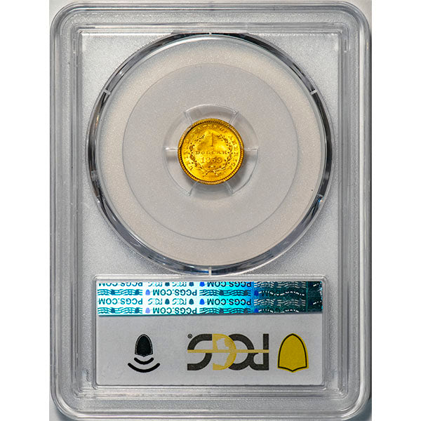 (7521) 1853 G$1 PCGS MS64 Liberty reverse slab