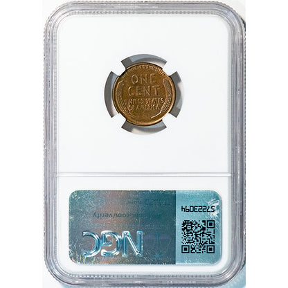 (2456) 1912-S 1C NGC MS63BN Lincoln reverse slab