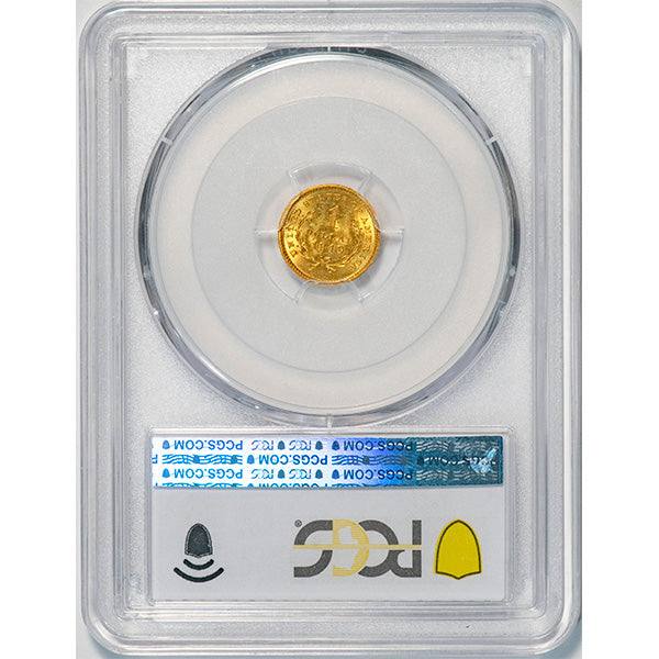 (7501) 1849 G$1 PCGS MS64 No L Gold Dollar reverse slab