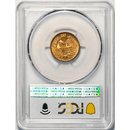 (2234) 1908-S 1C PCGS MS65RD