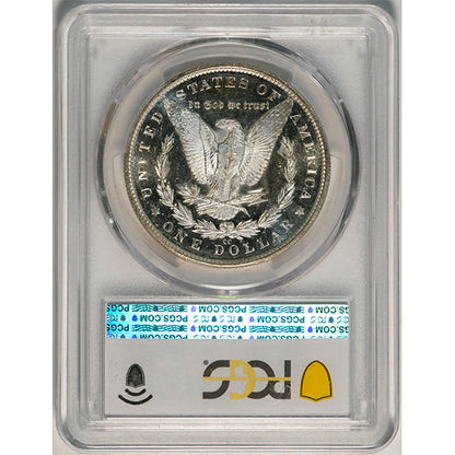 1883-CC $1 PCGS MS65DMPL