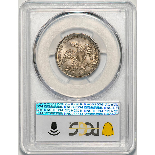 (5348) 1831 25C B-4 PGCS MS63+ CAC