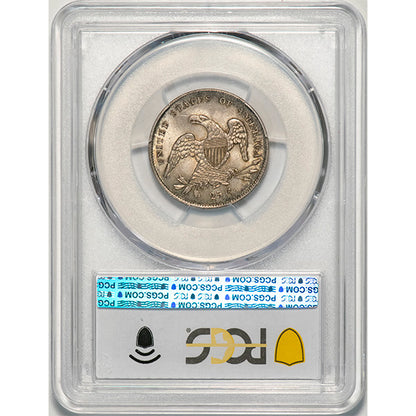 (5348) 1831 25C B-4 PGCS MS63+ CAC