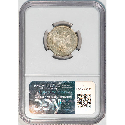 (5303) 1875 20C NGC PR64