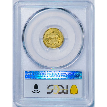 (8050) (1842-50) G$1 PCGS AU50 CAC