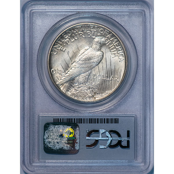 (7356) 1921 $1 PCGS MS64 CAC