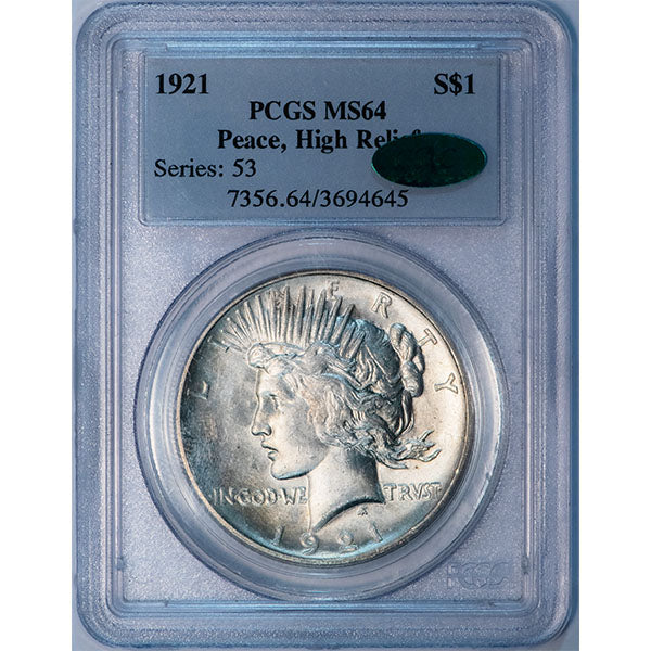(7356) 1921 $1 PCGS MS64 CAC